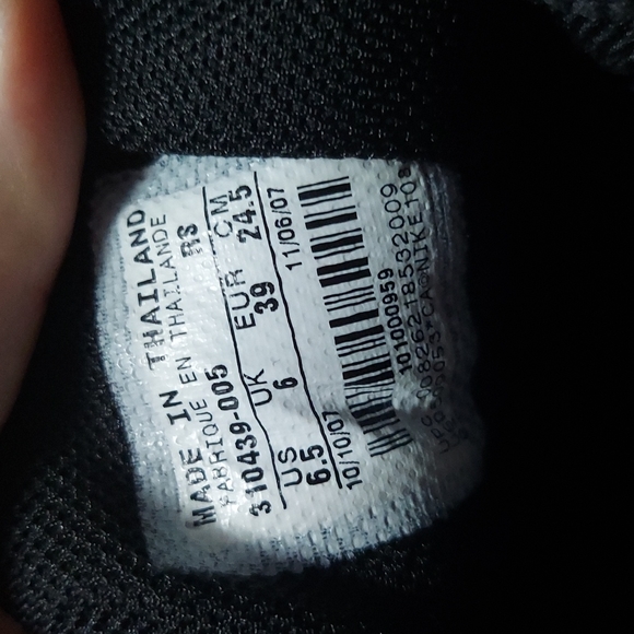 Nike sneakers - Picture 5 of 5